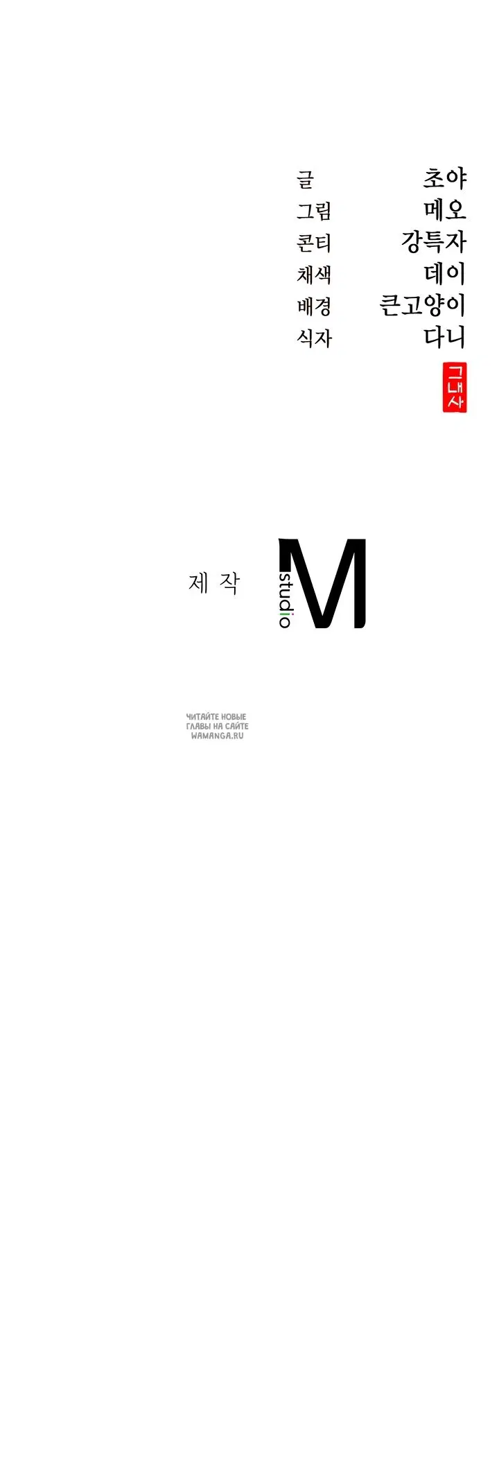 Page 62.000