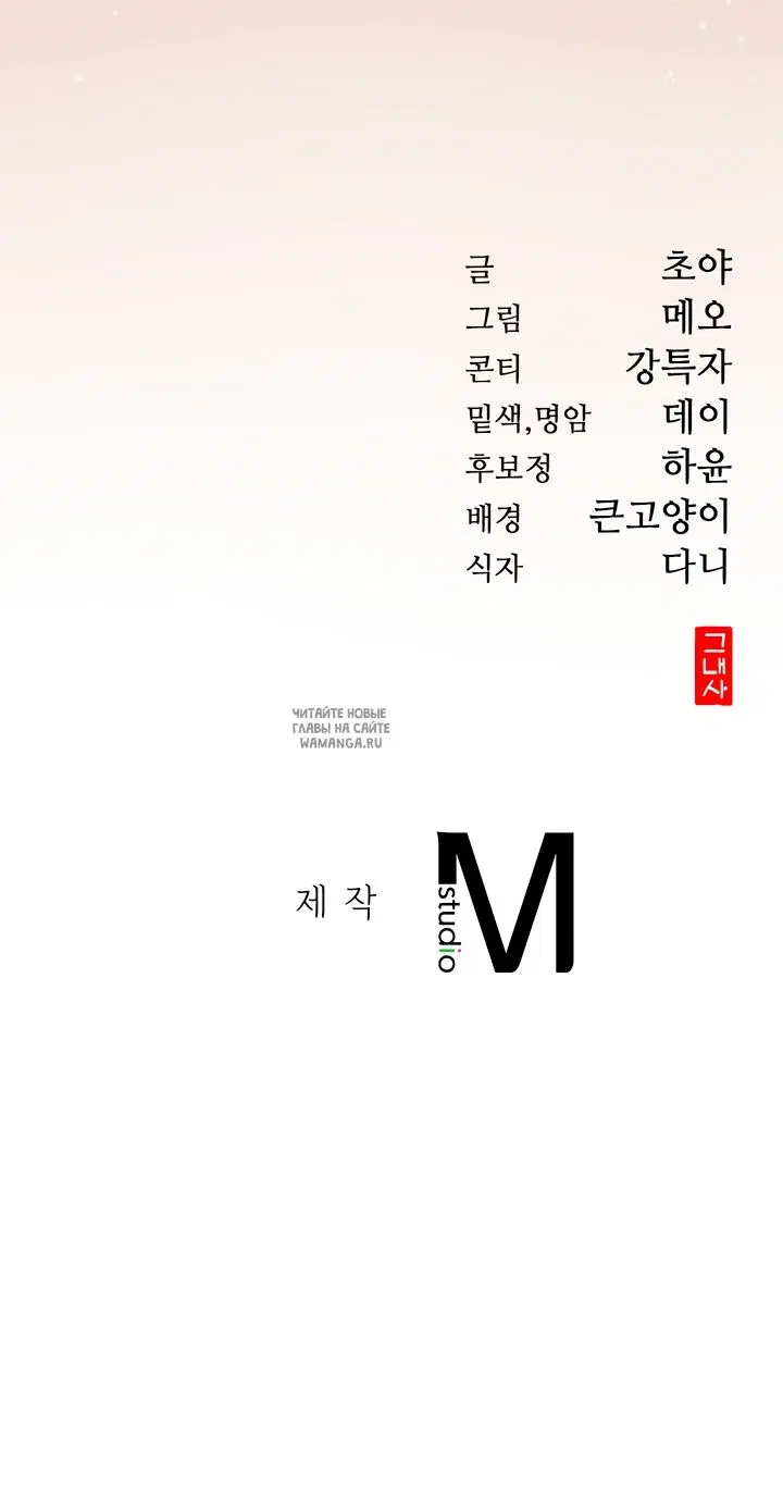 Page 62.000