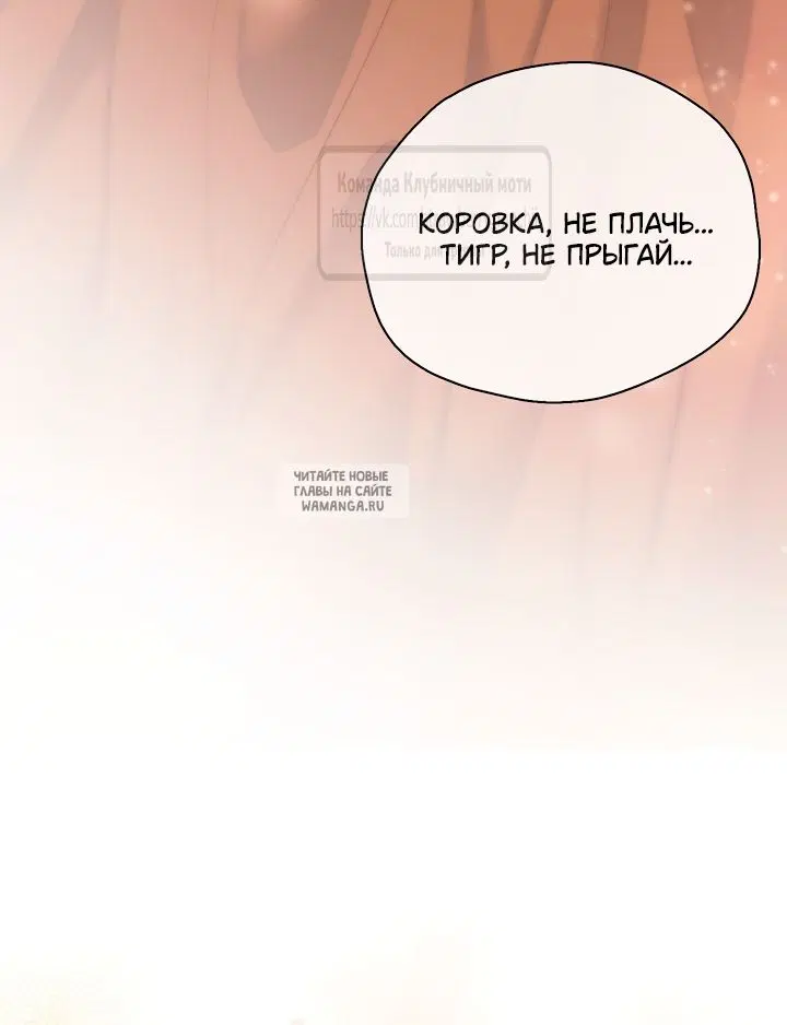 Page 63.000