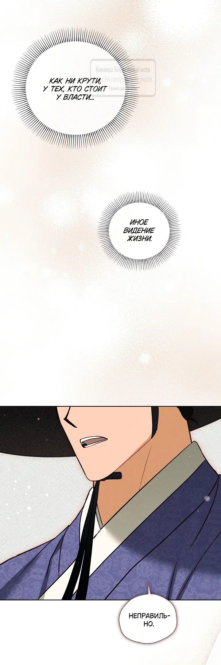 Page 63.000
