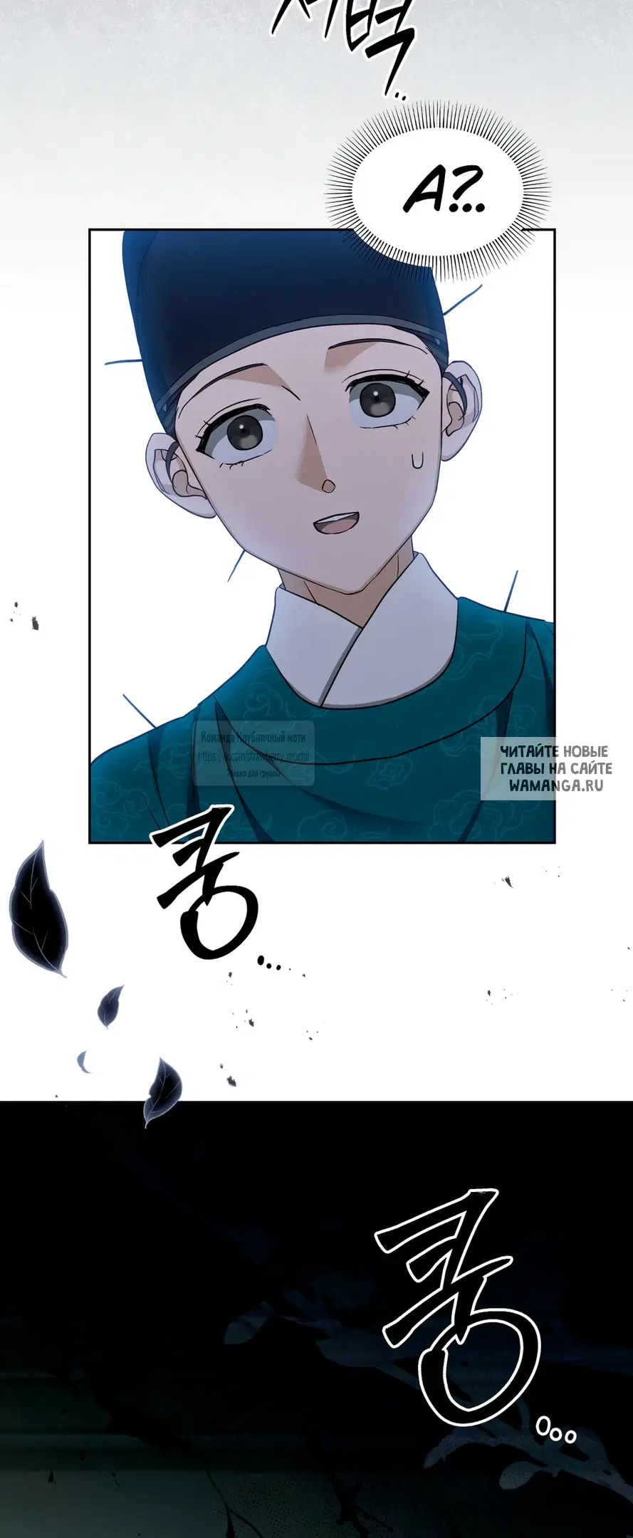 Page 74.000