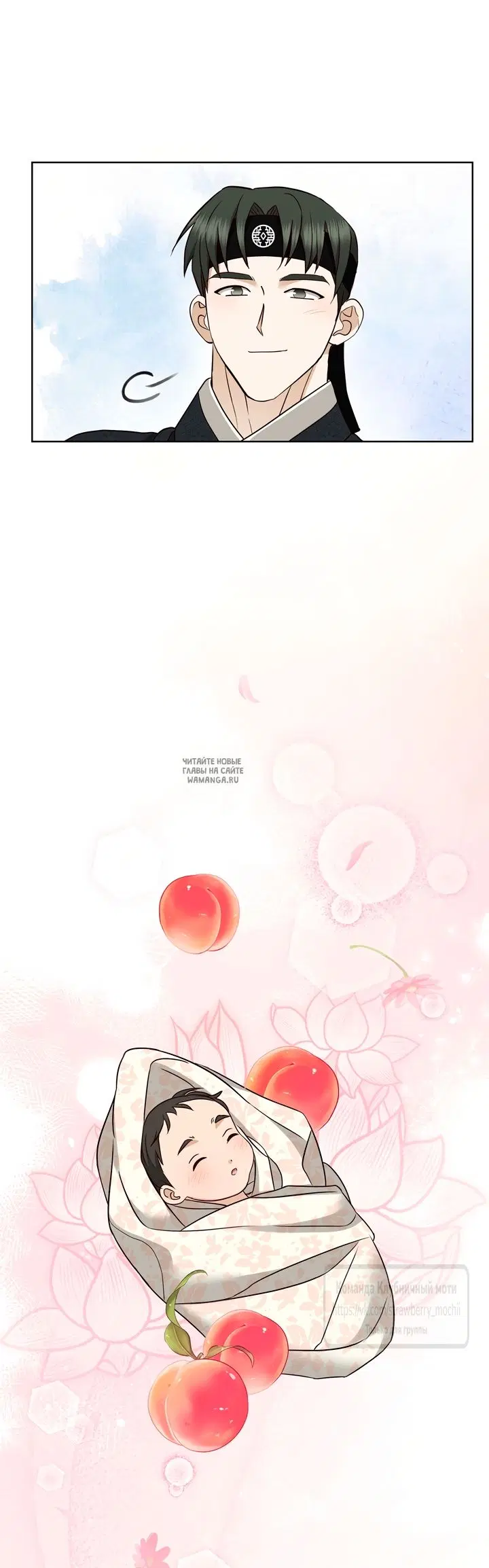 Page 74.000