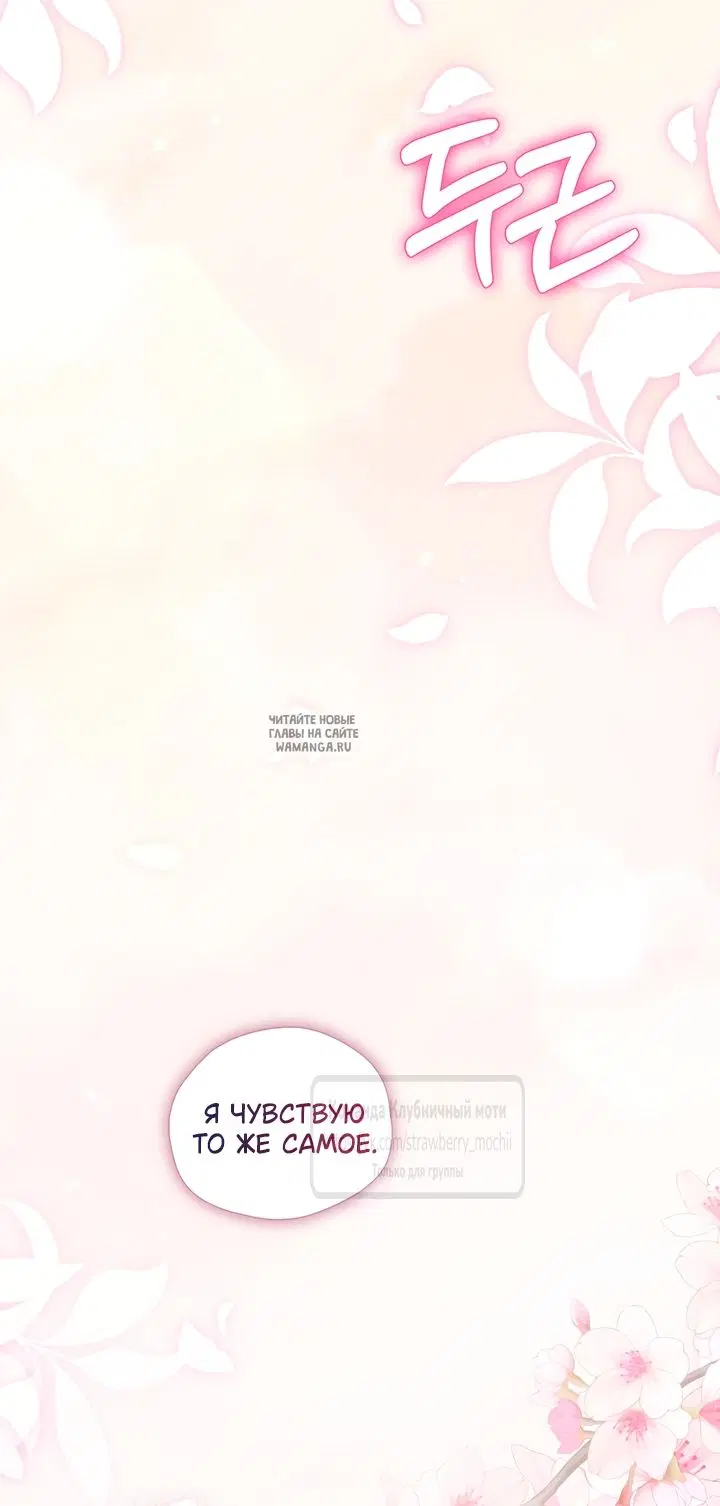 Page 71.000