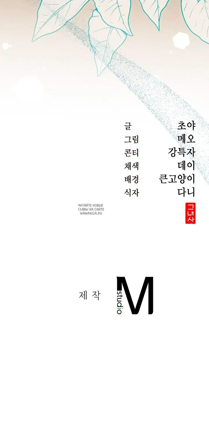 Page 72.000
