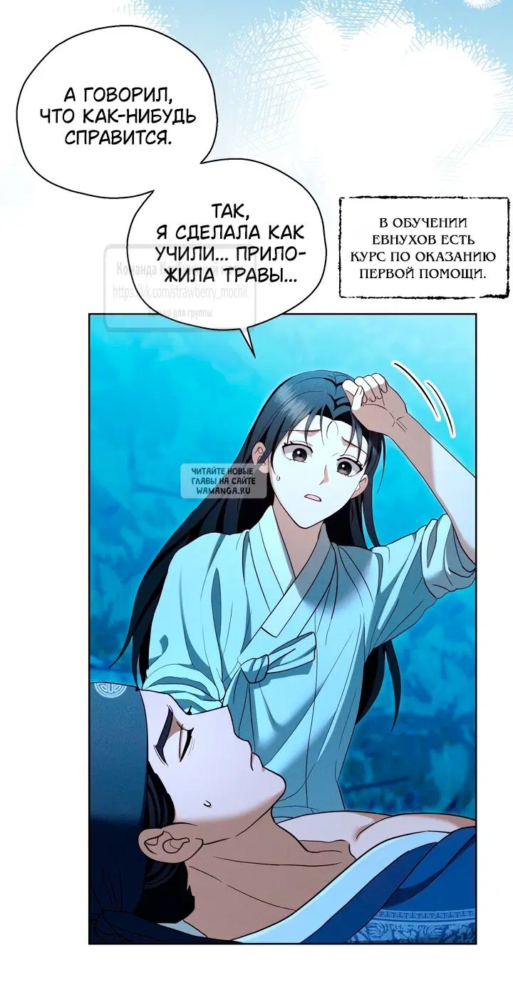 Page 9.000