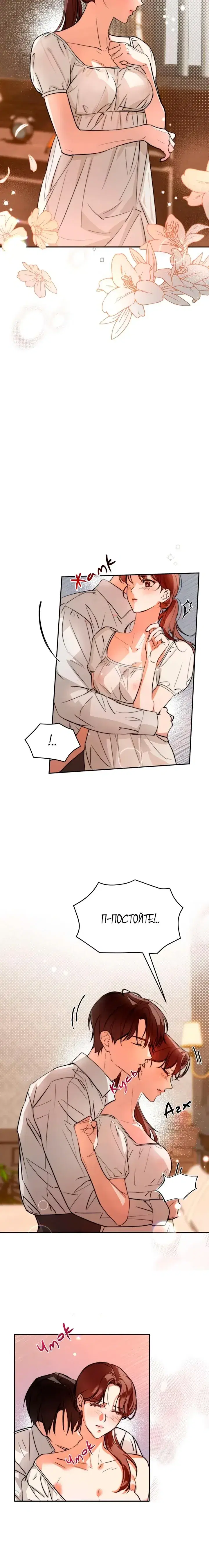 Page 1.001