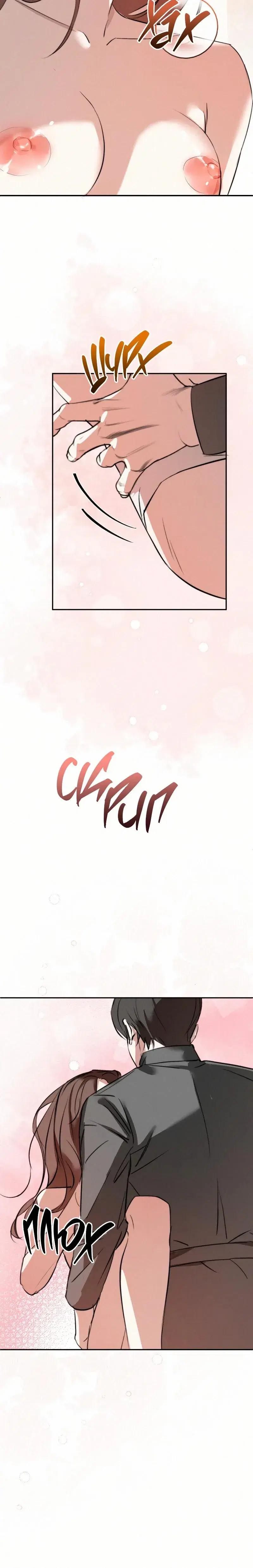 Page 1.001
