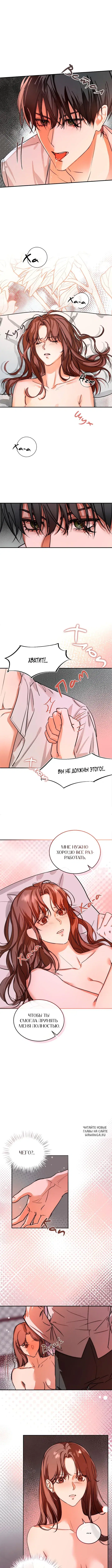 Page 2.000