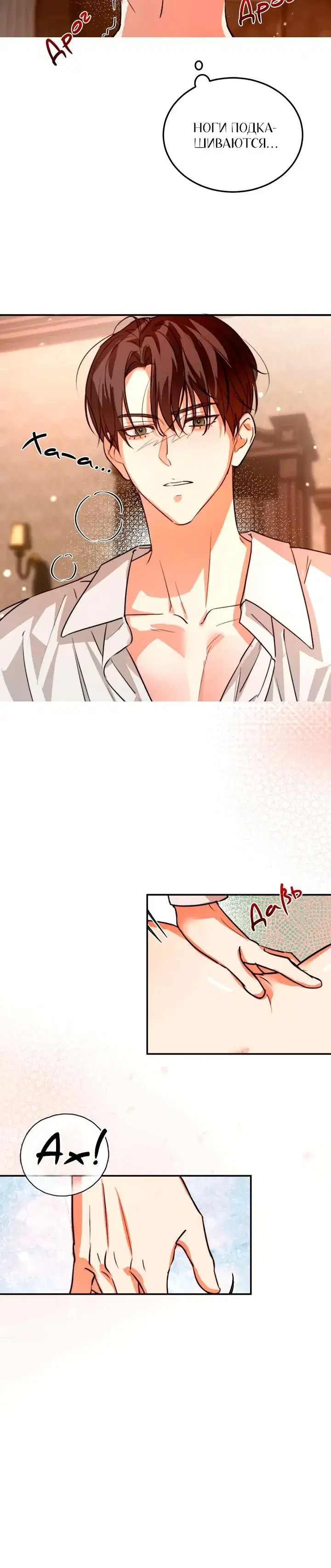 Page 2.001