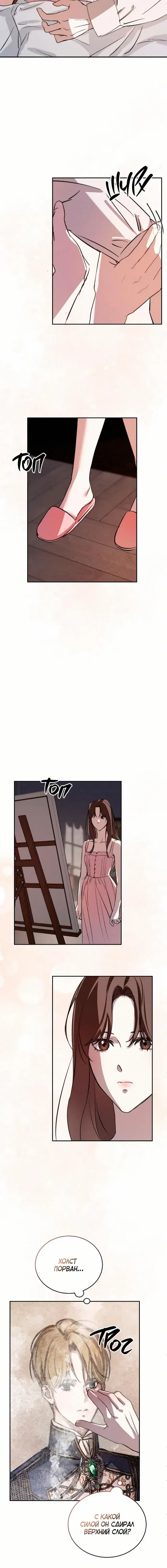 Page 2.001