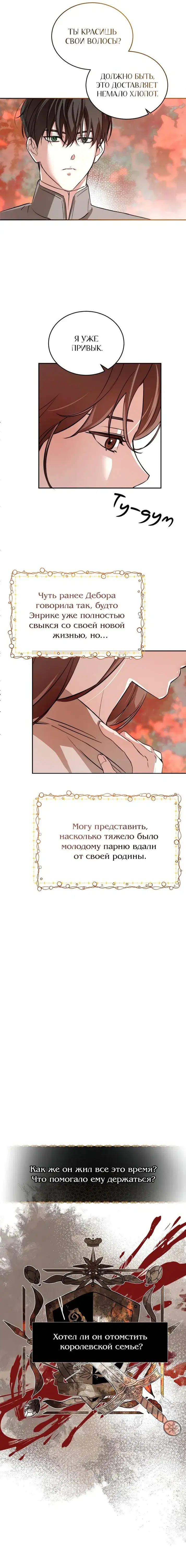 Page 3.001