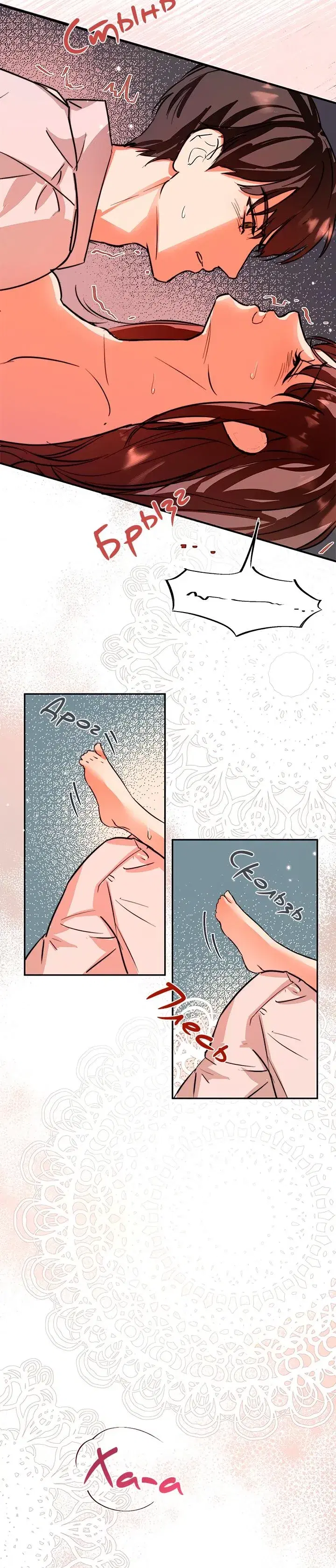Page 4.001