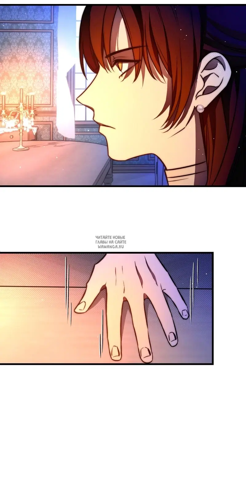 Page 18.000