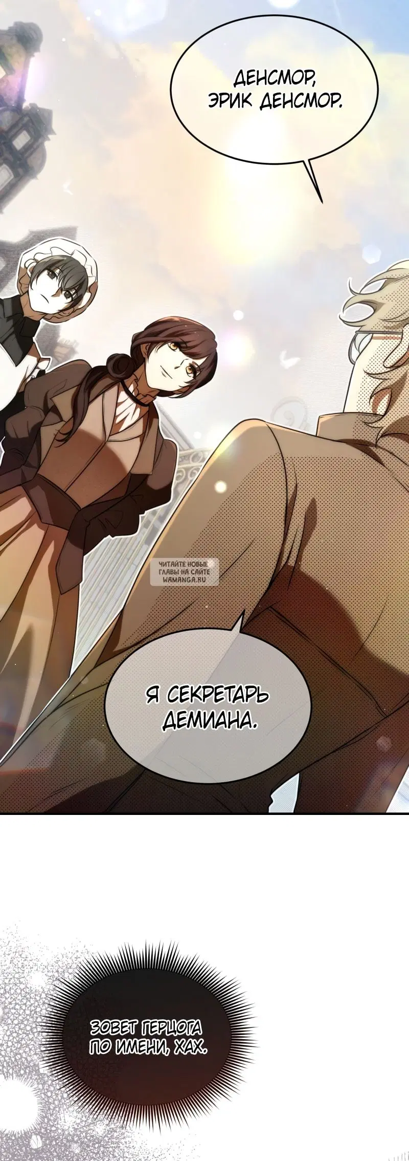 Page 24.000