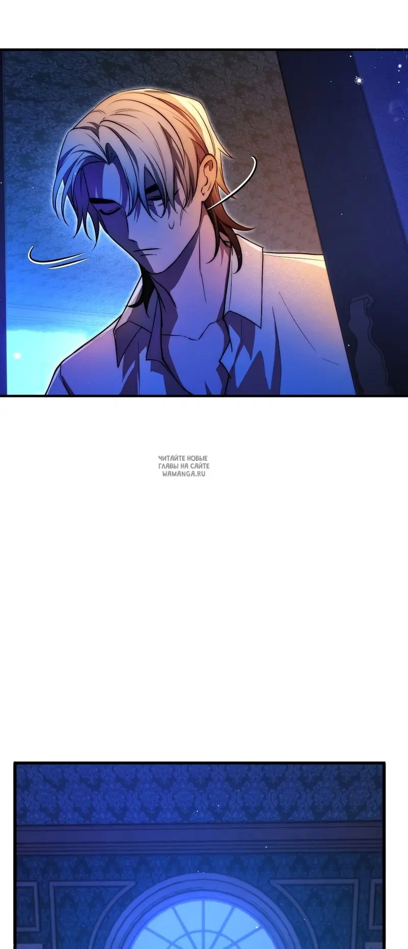 Page 24.000