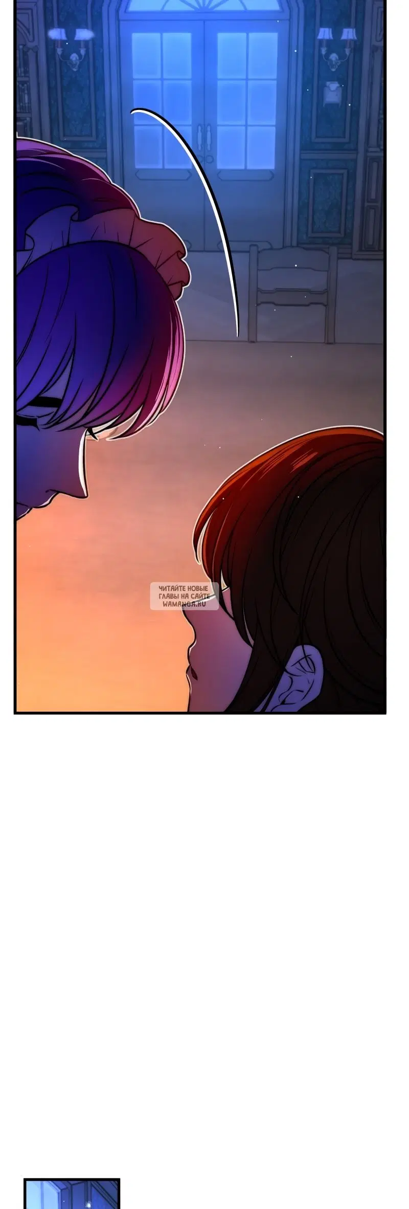 Page 25.000
