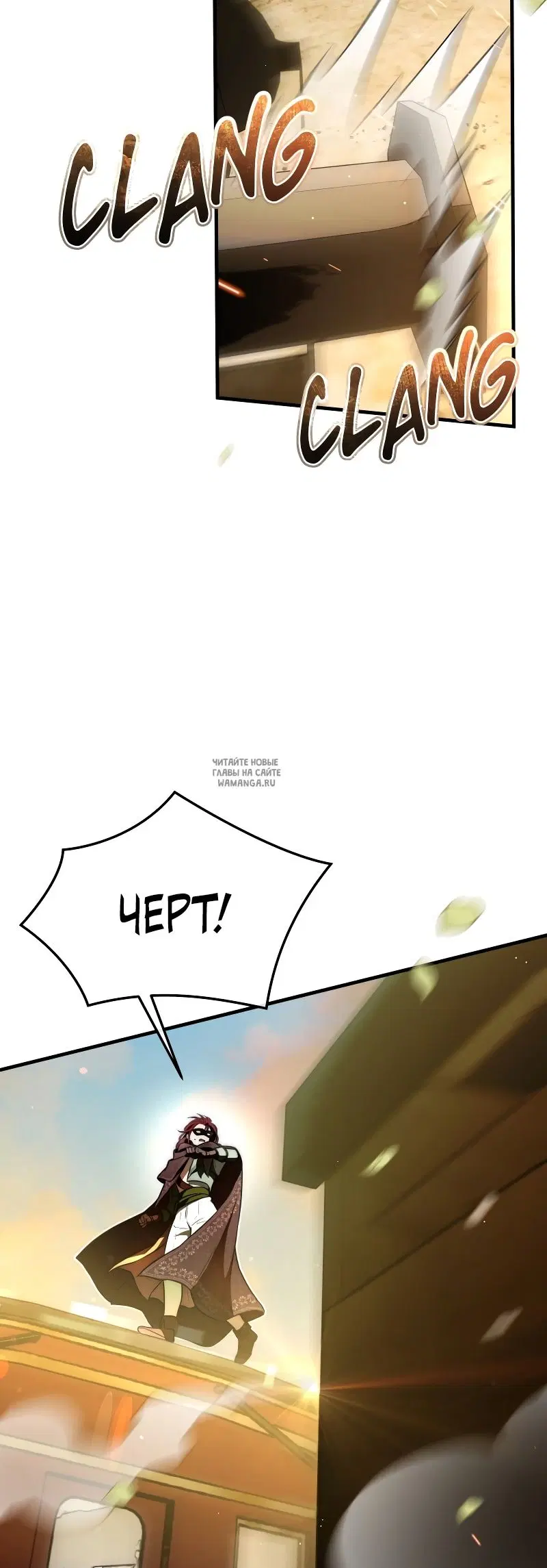 Page 25.000