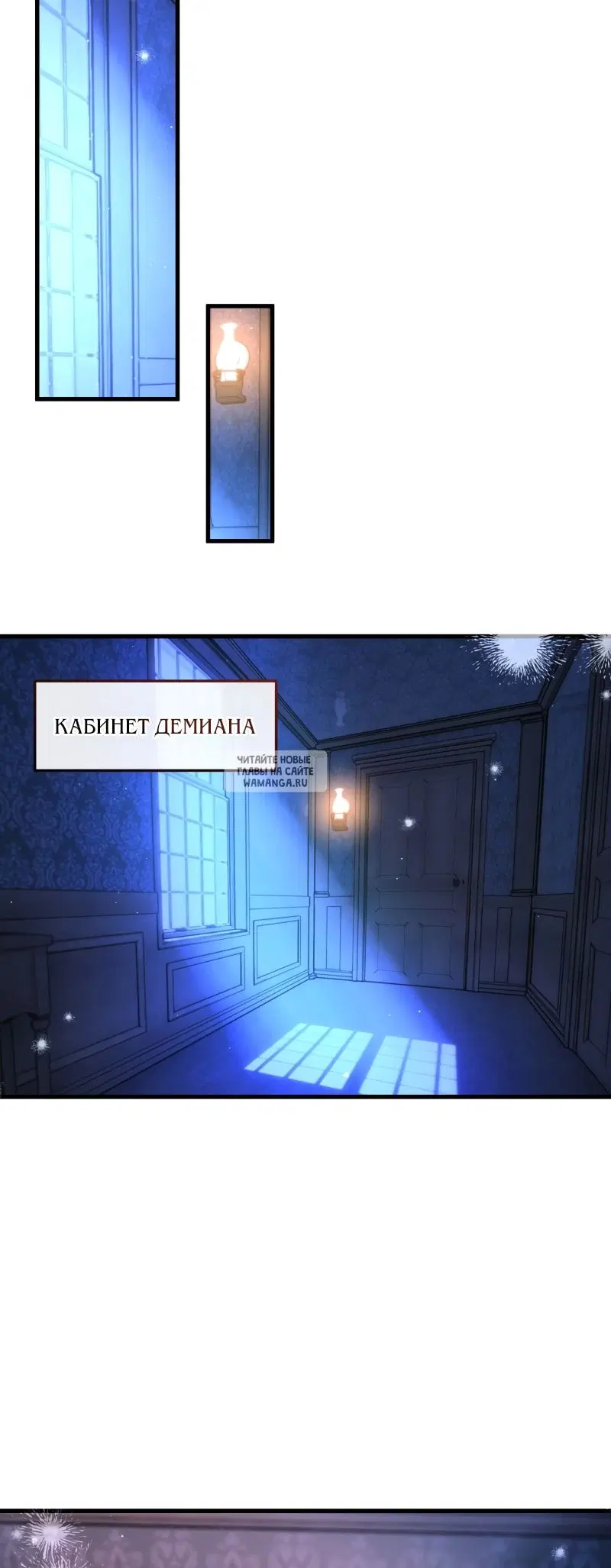 Page 26.000
