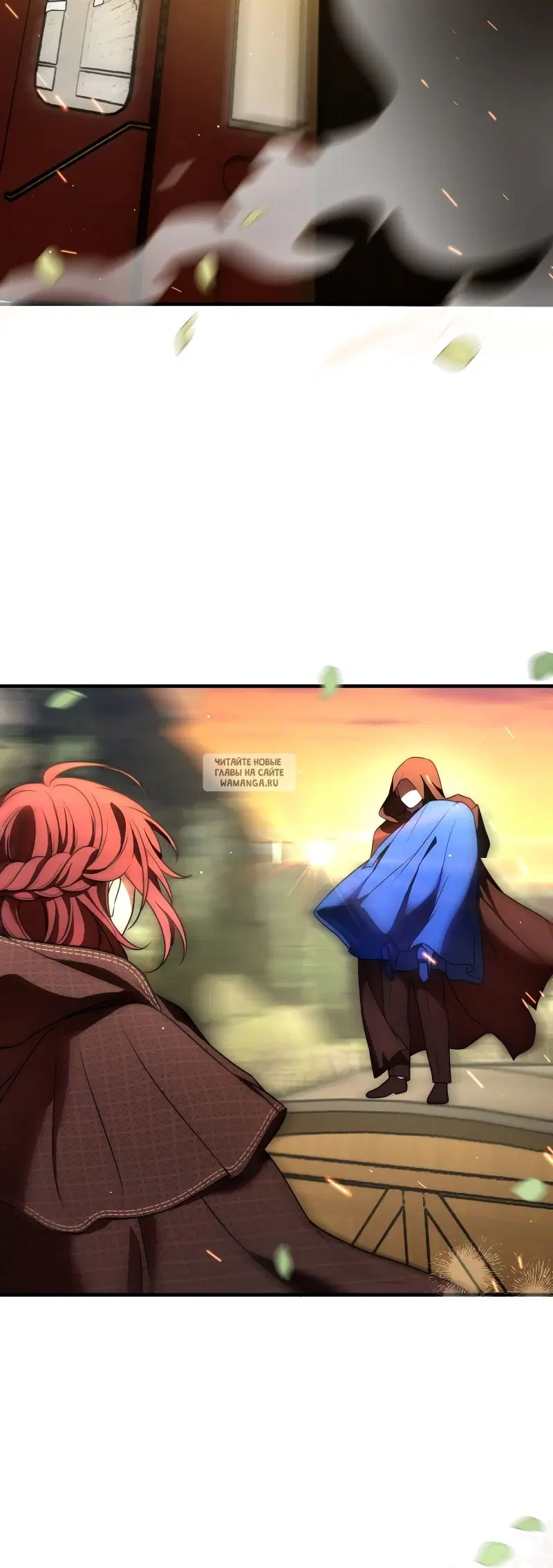 Page 26.000