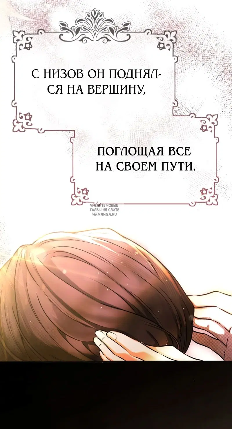 Page 38.000