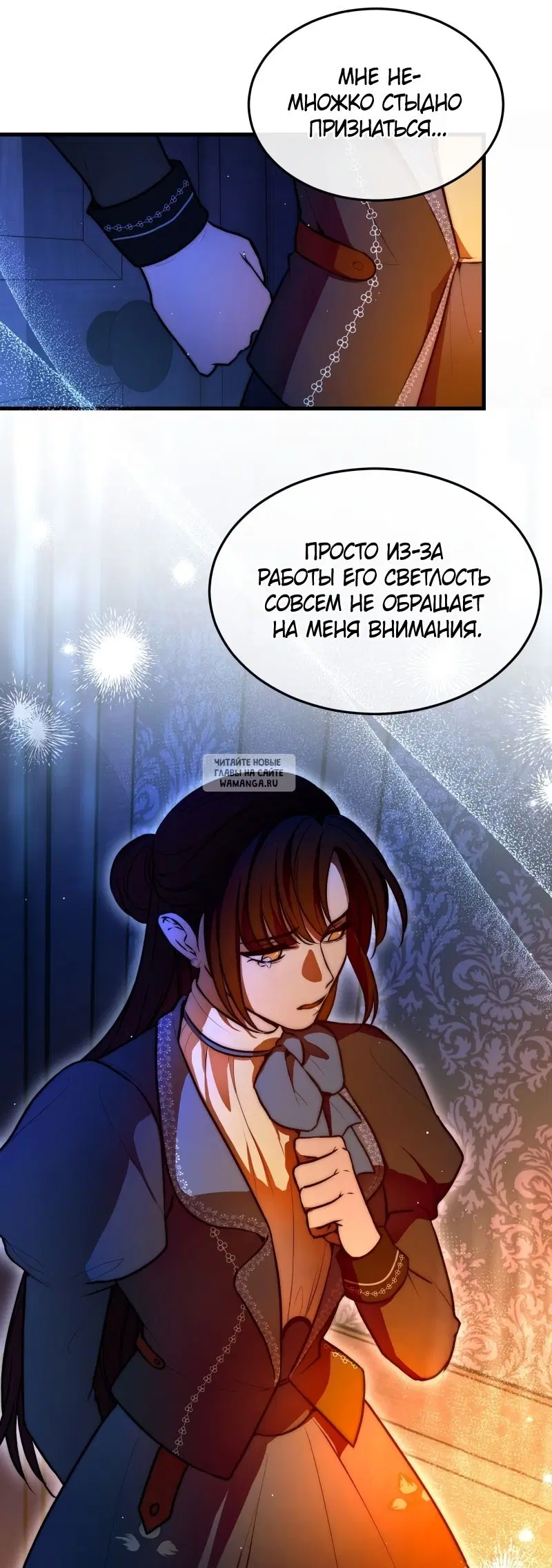 Page 31.000