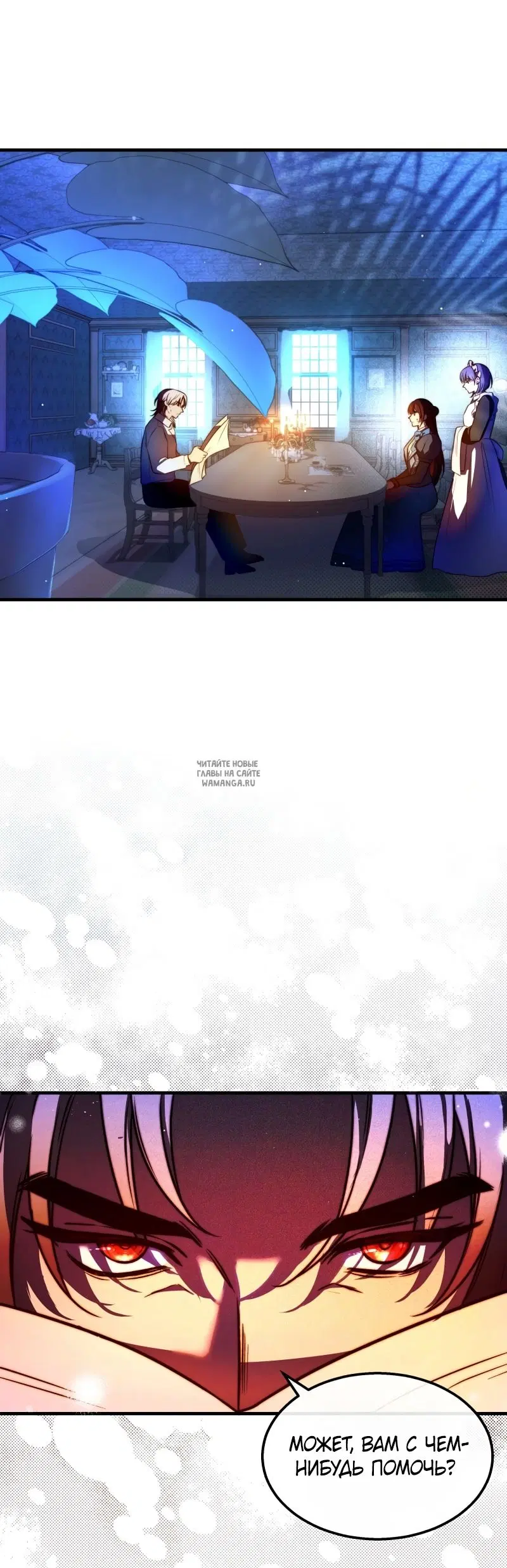 Page 3.000