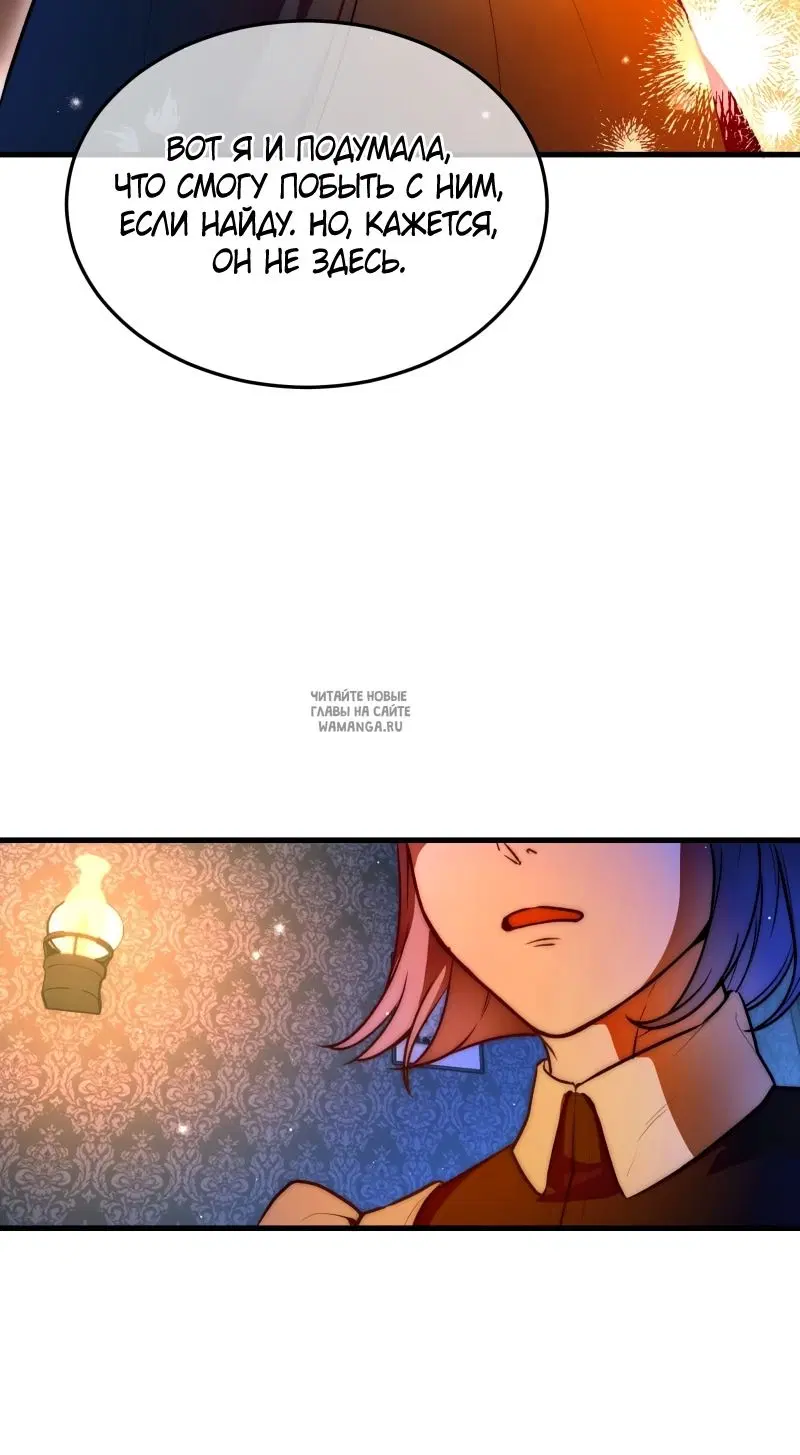 Page 32.000