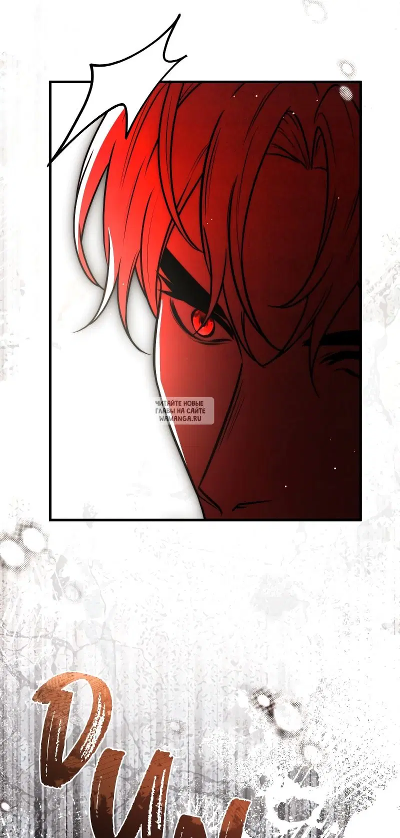 Page 32.000