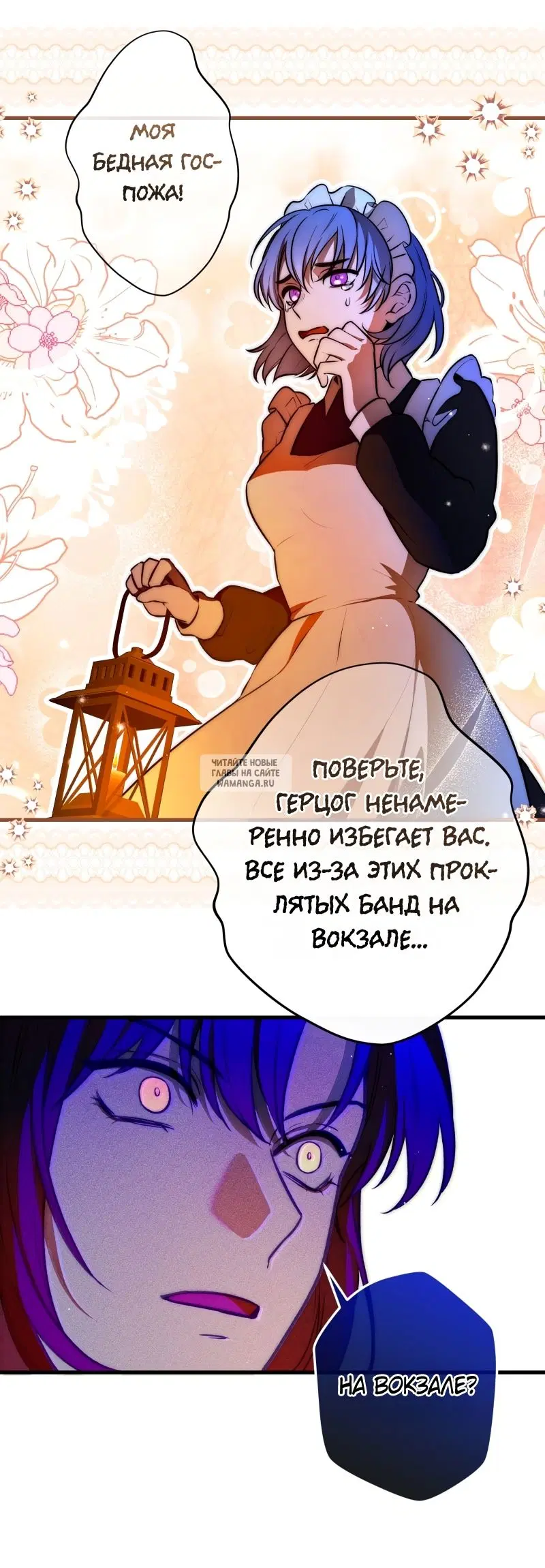 Page 33.000