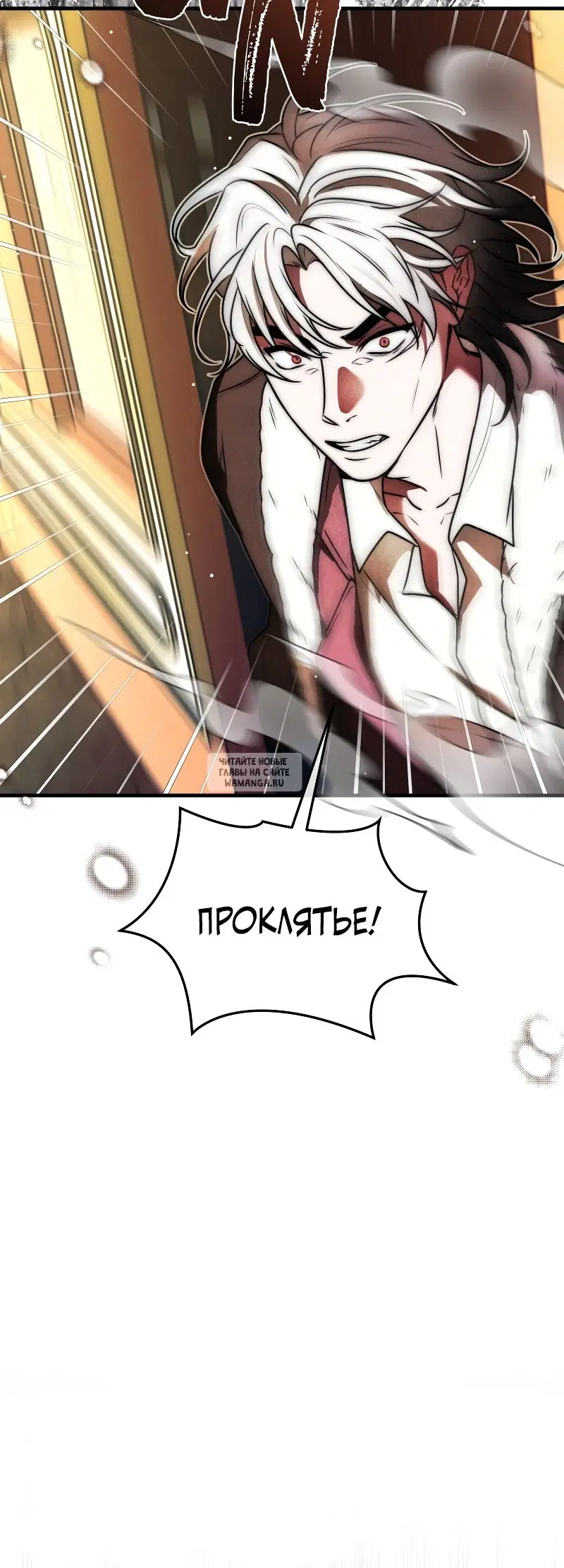 Page 33.000