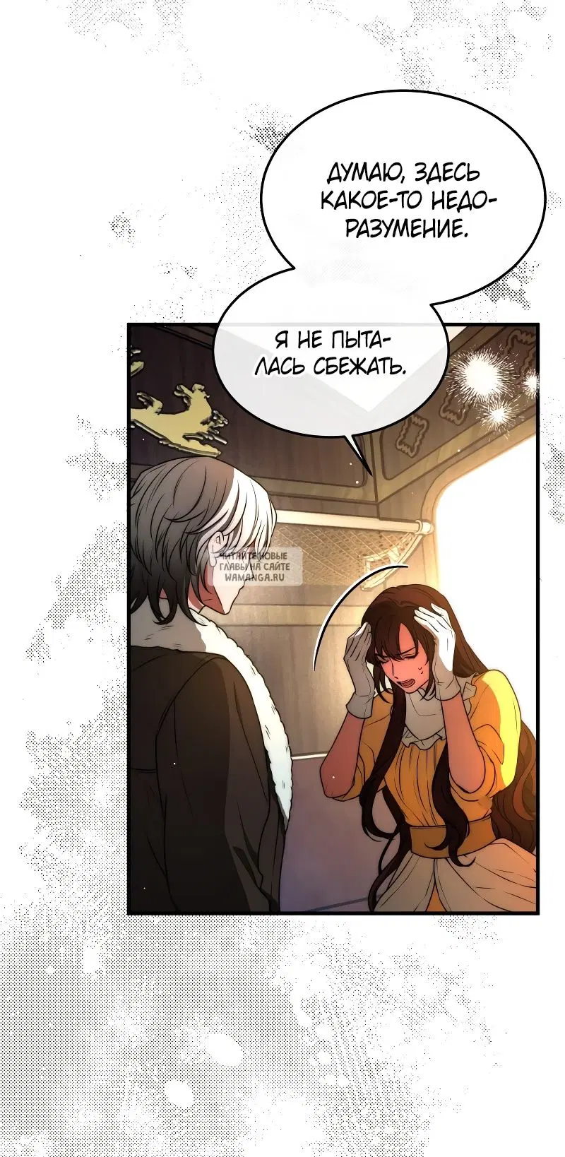 Page 44.000