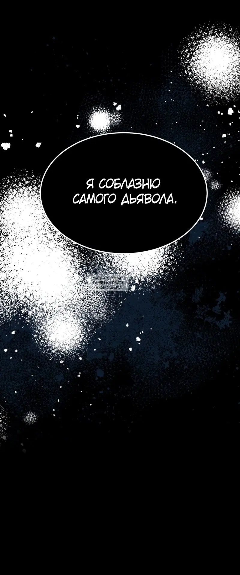 Page 45.000