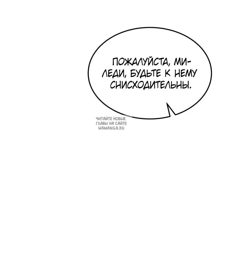 Page 45.000