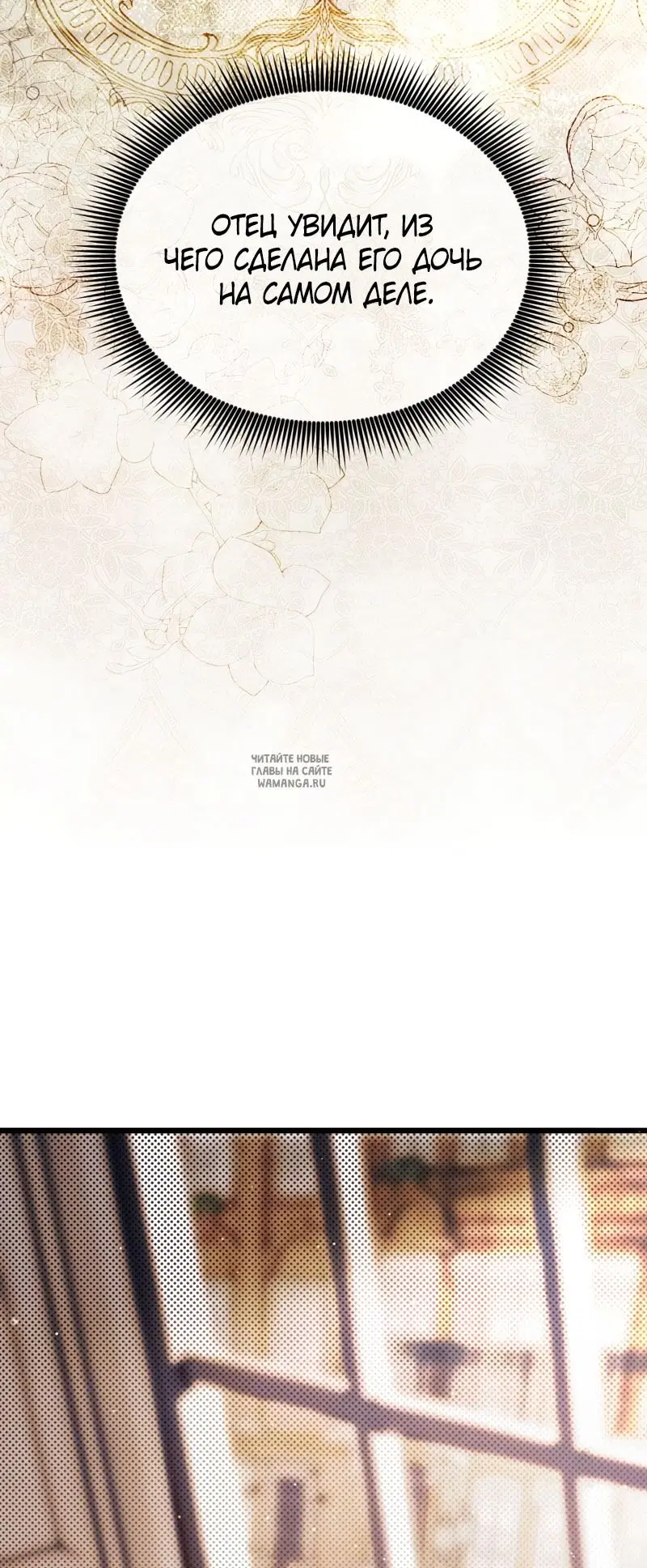 Page 48.000