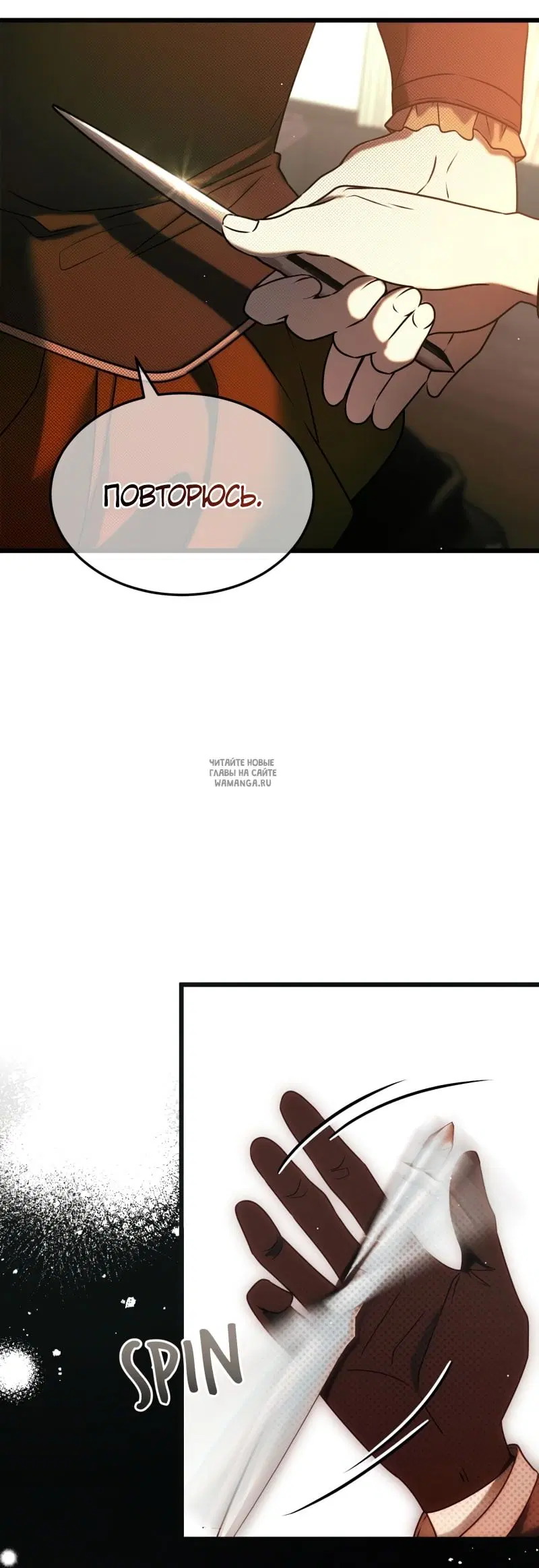 Page 42.000