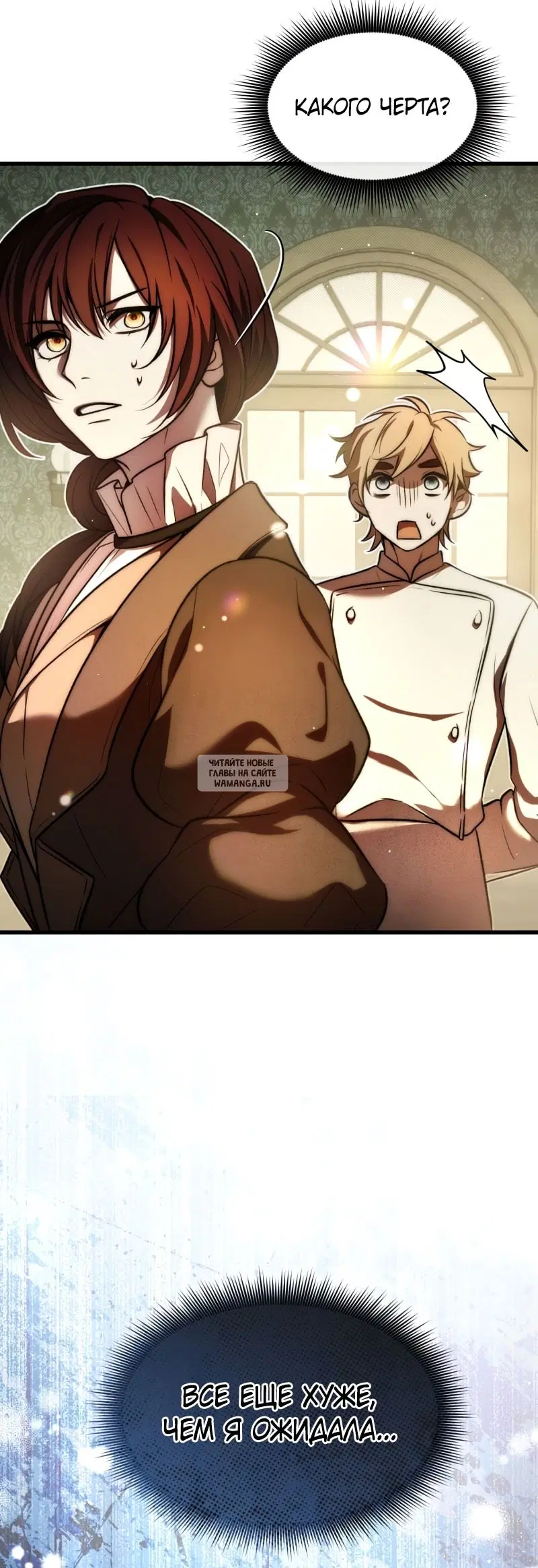 Page 42.000