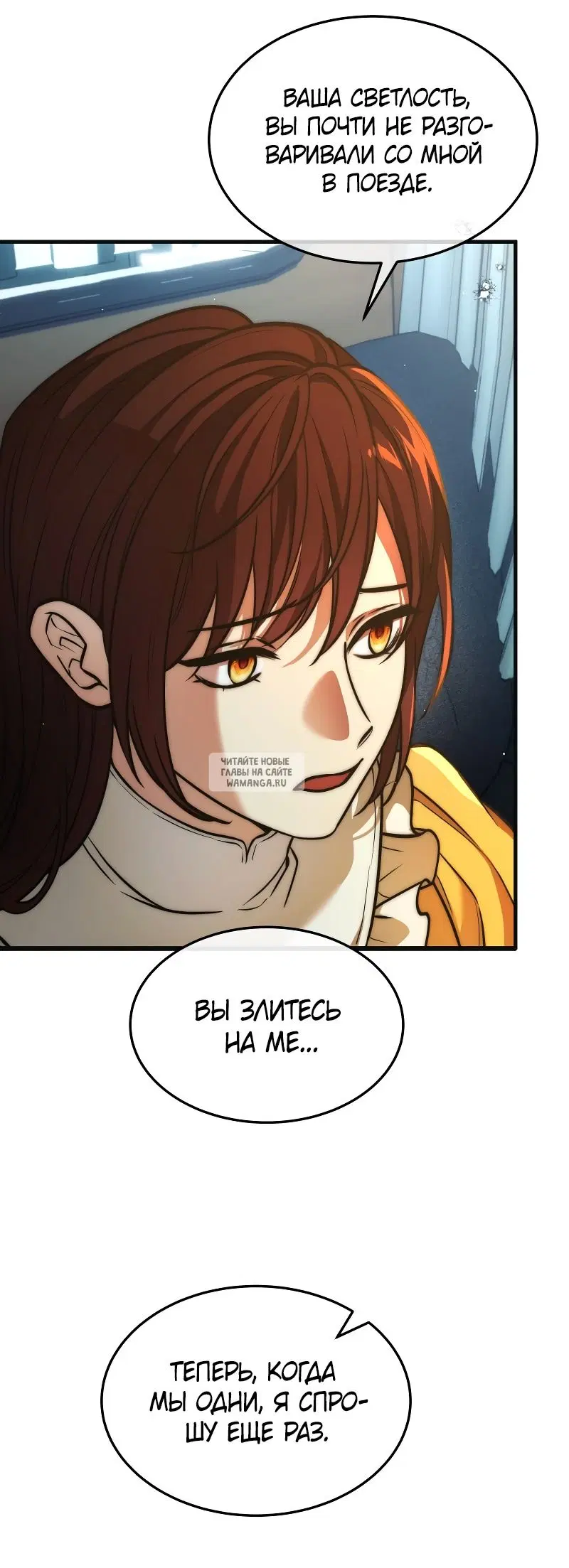 Page 55.000
