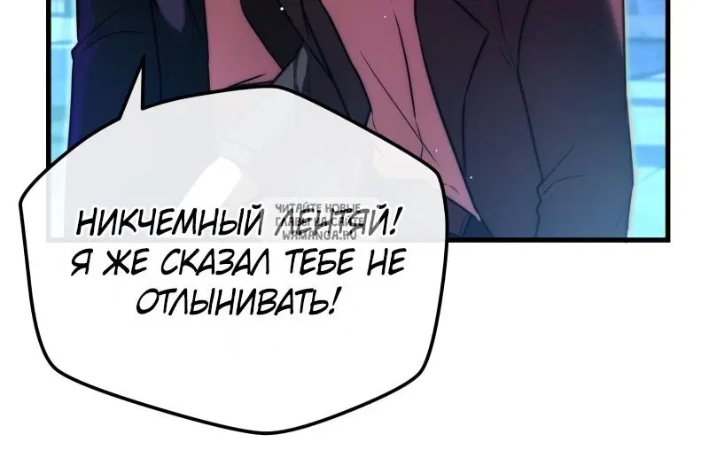 Page 57.000
