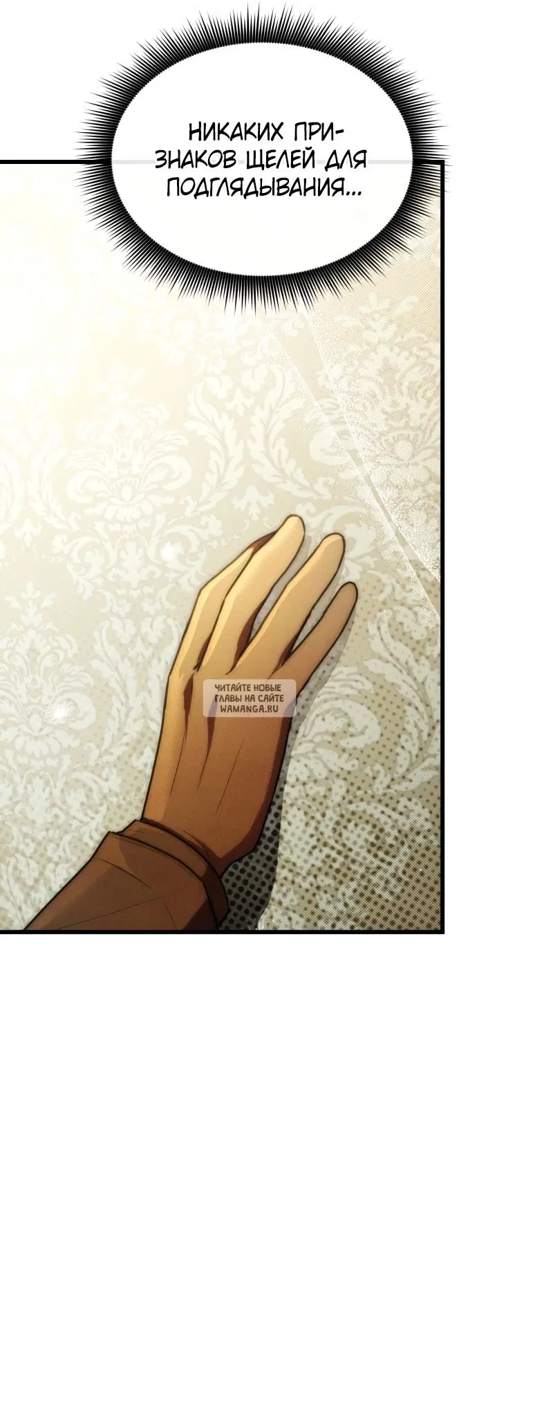 Page 59.000