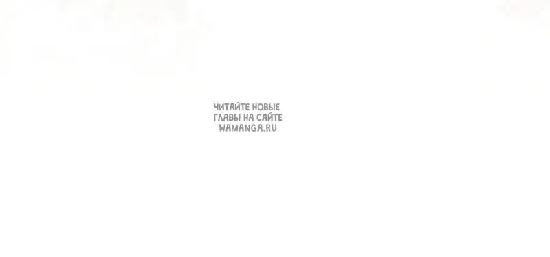 Page 59.000
