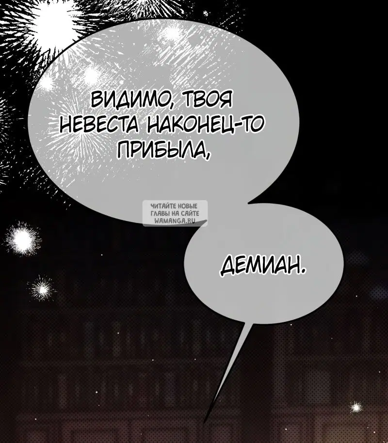 Page 51.000