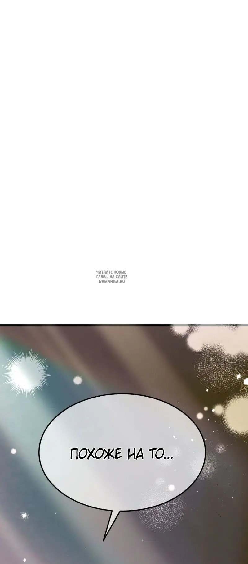 Page 53.000