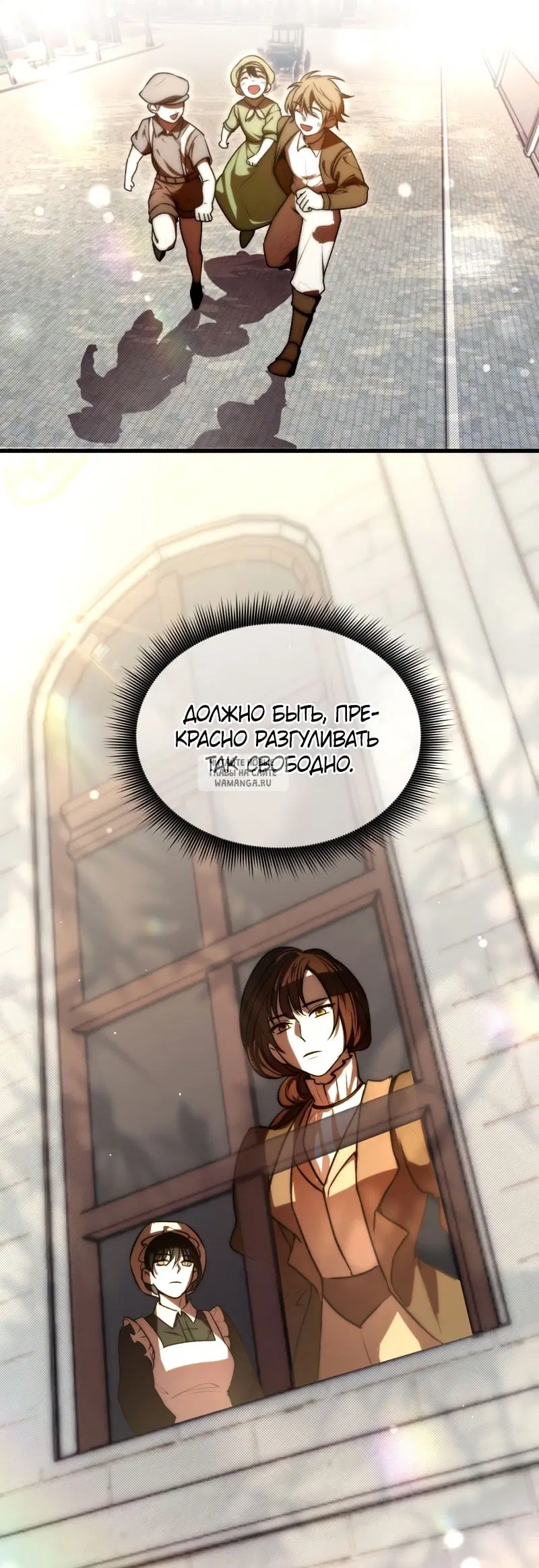 Page 65.000