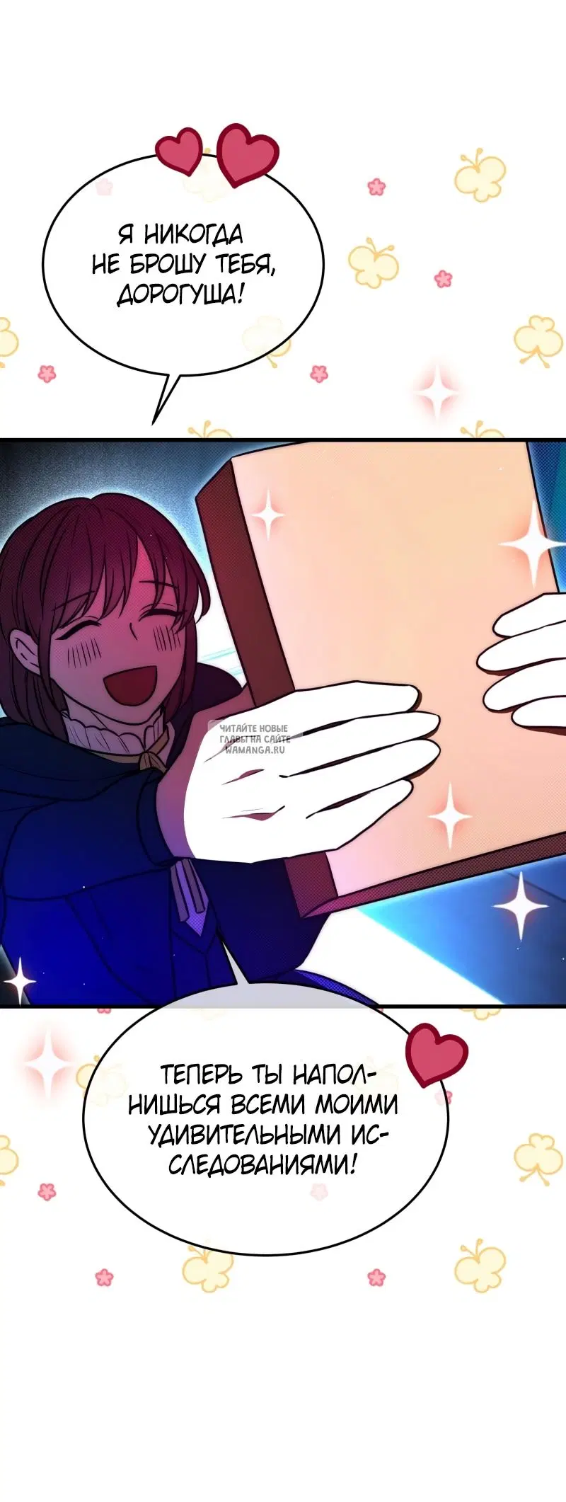 Page 69.000