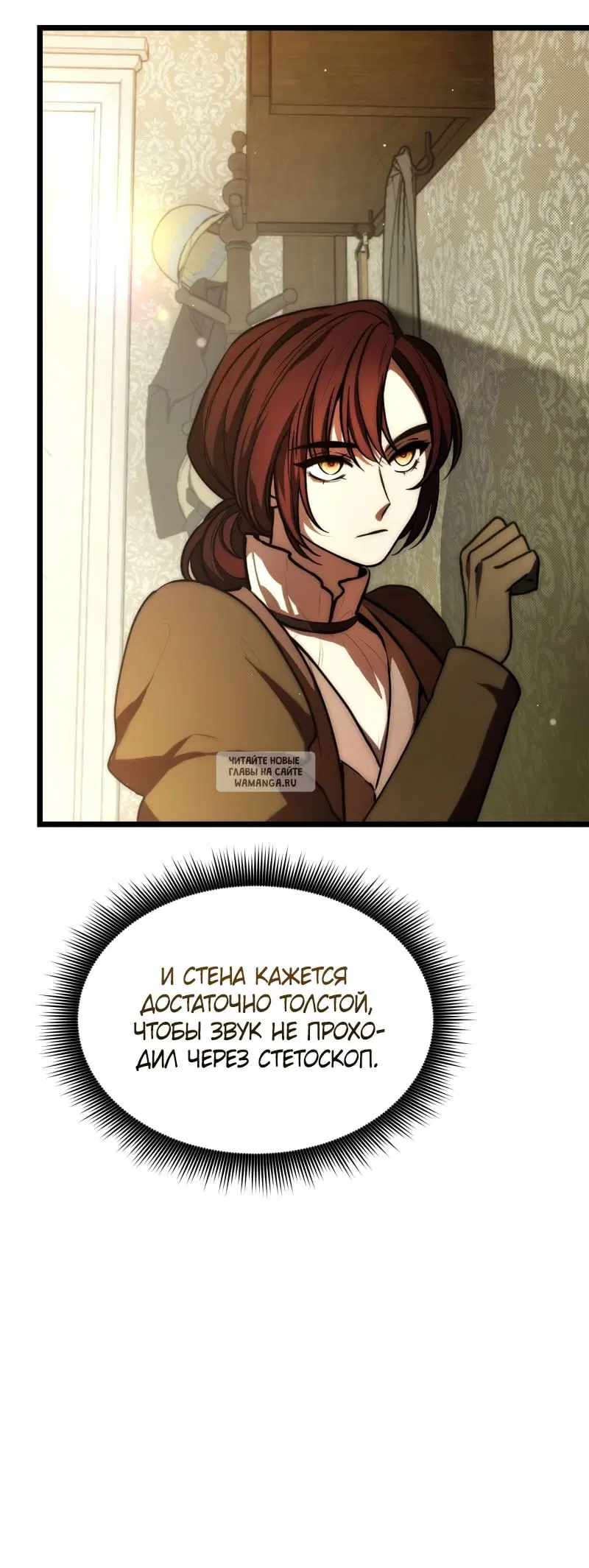 Page 60.000