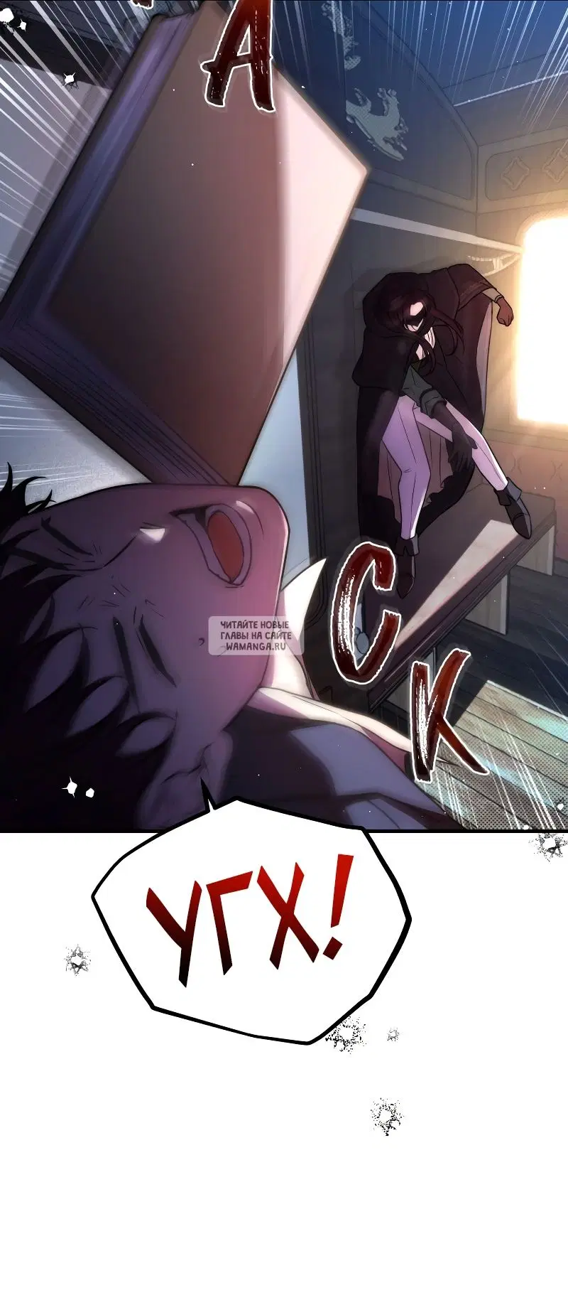 Page 6.000