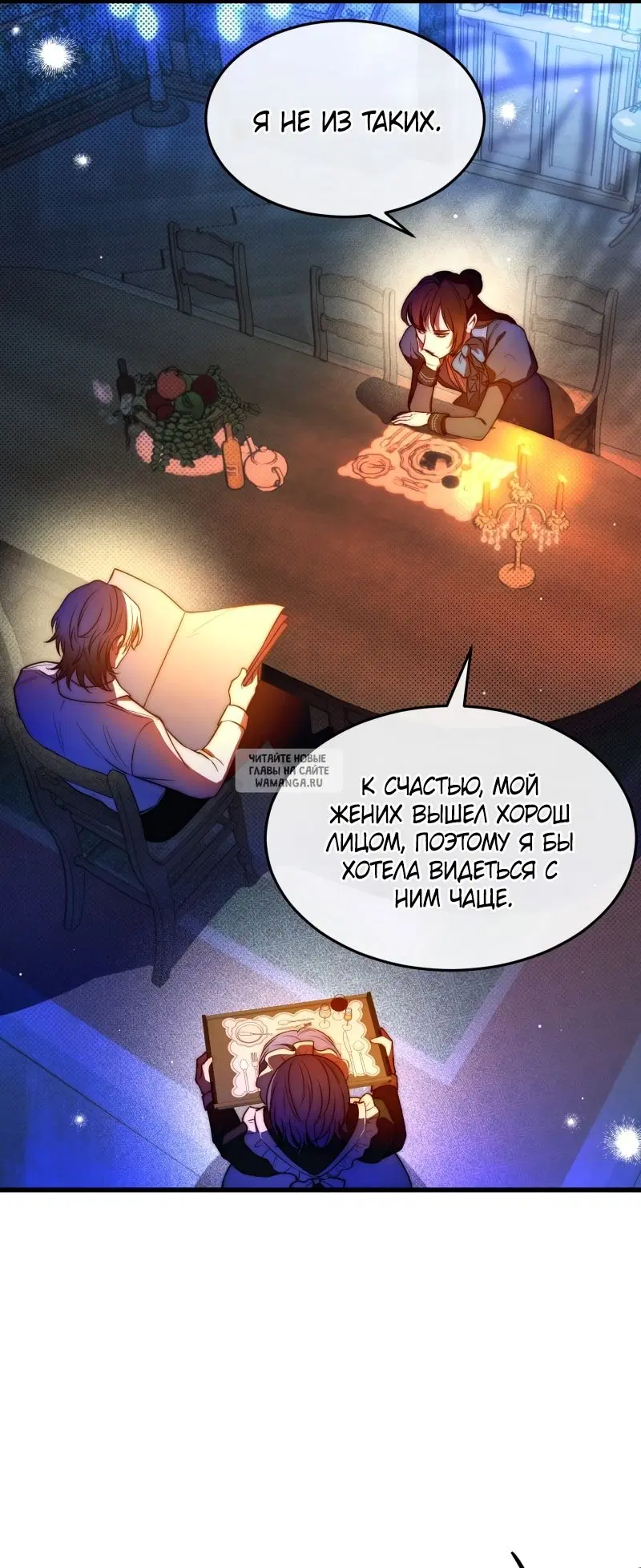 Page 6.000