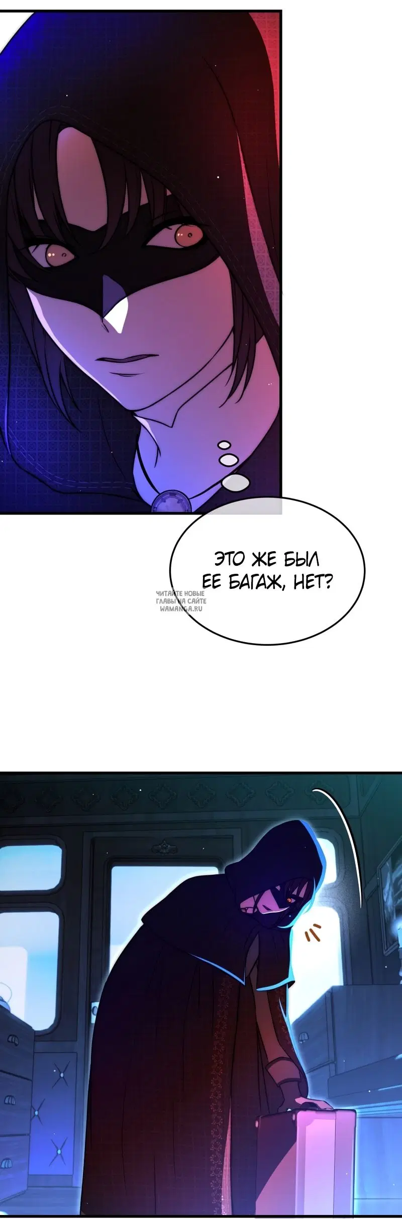 Page 74.000