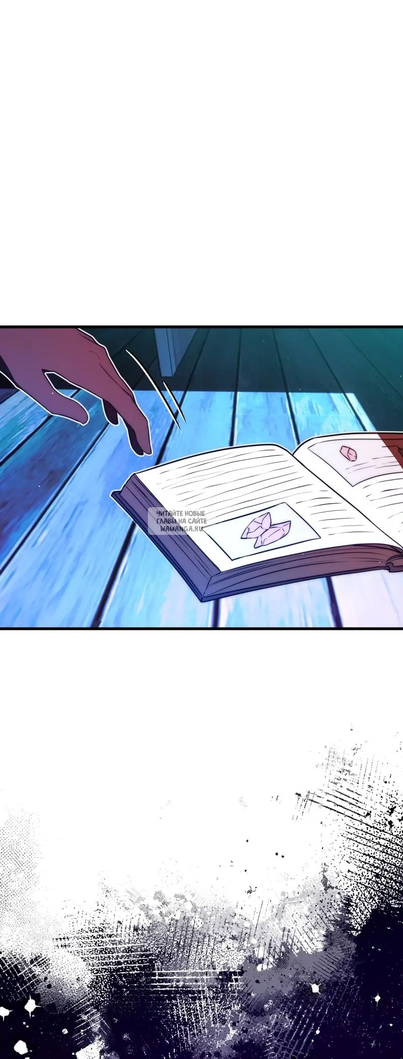 Page 75.000