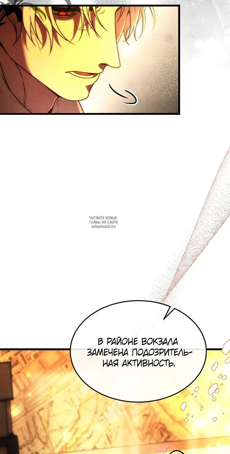 Page 76.000